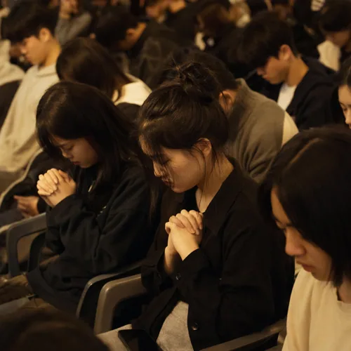 Prayer 4