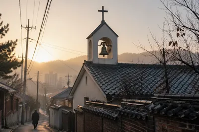 Korean Church Bell Tower at Dawn