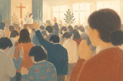 Fervent Prayer at Korean Revival Meeting