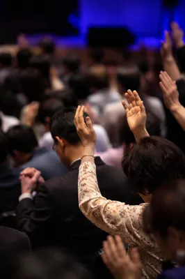 Fervent Prayer Gathering in Korean Church