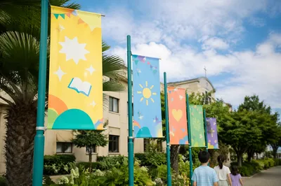 Colorful Vacation Bible School Banners at Korean Church