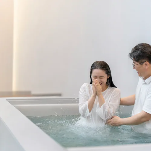 Baptism background 2