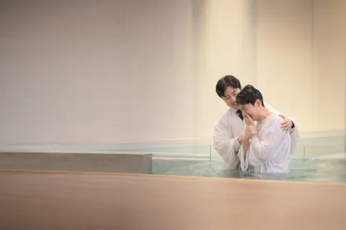 Baptism background 1