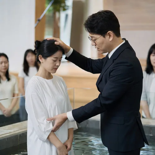 Baptism 5