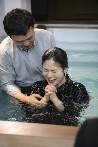 Baptism 1