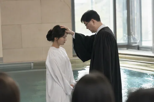 Baptism 5