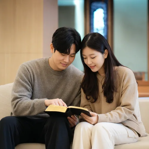 Couples Ministry 7