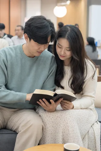Couples Ministry 1