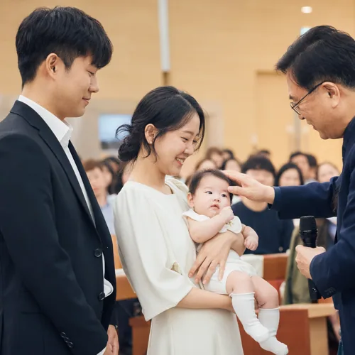 Baby Dedication 2