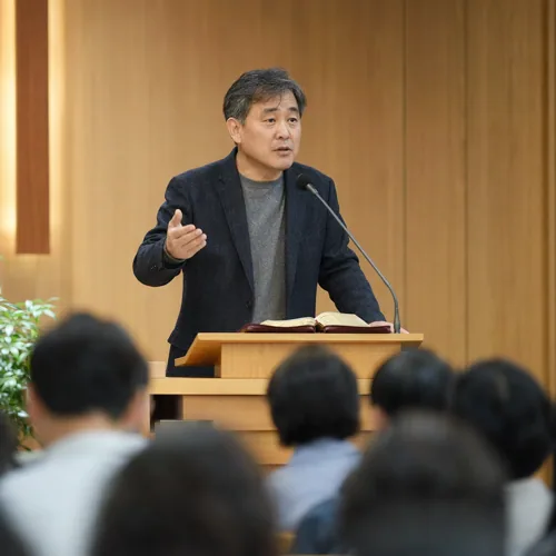 Preaching 1