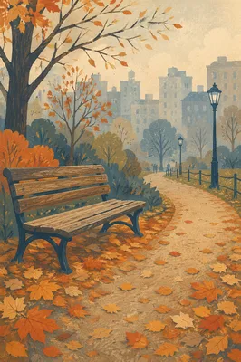 Quiet Autumn Park Bench in City