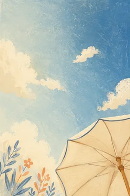 Sunny Blue Sky with Beach Umbrella