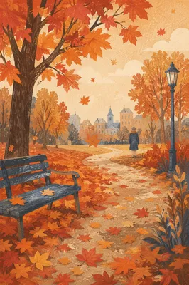 Autumn Leaves Drifting Along Park Path