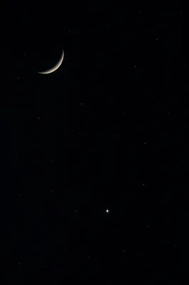 Minimalist Bethlehem Star Advent Night Sky