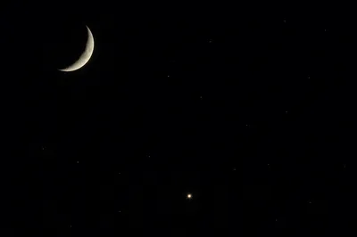 Quiet Bethlehem Star Under Crescent Moon