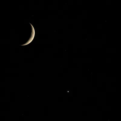 Minimalist Bethlehem Star Night Sky