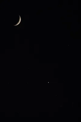 Minimal Advent Night Sky with Bethlehem Star