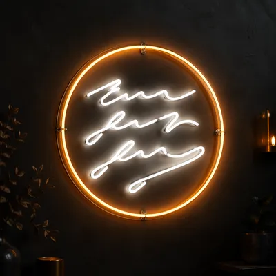Amber Neon Motivation Sign on Charcoal Wall