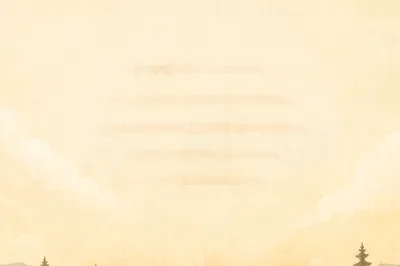 Peaceful Sunrise Meadow Scripture Phone Wallpaper