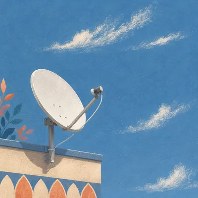 Satellite Dish Under Clear Blue Sky